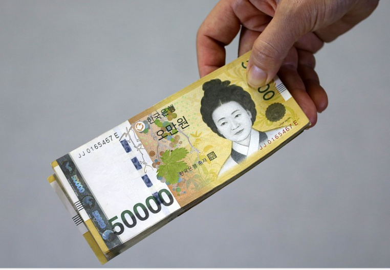 한국 지폐 사진