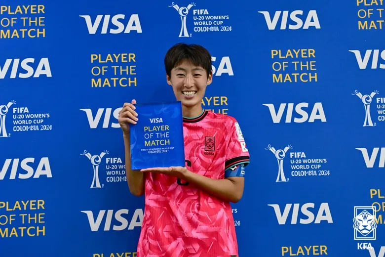 FIFA U20 콜롬비아 여자 축구 월드컵 토너먼트 대진표 일정 시간 중계 16강