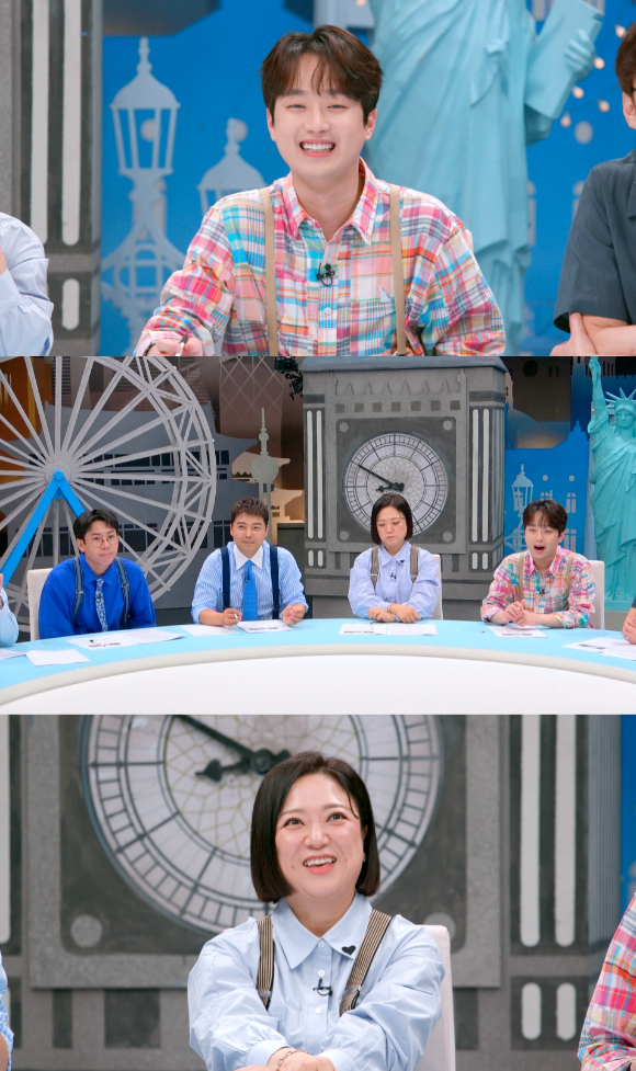 &#39;톡파원 25시&#39; [사진=JTBC]