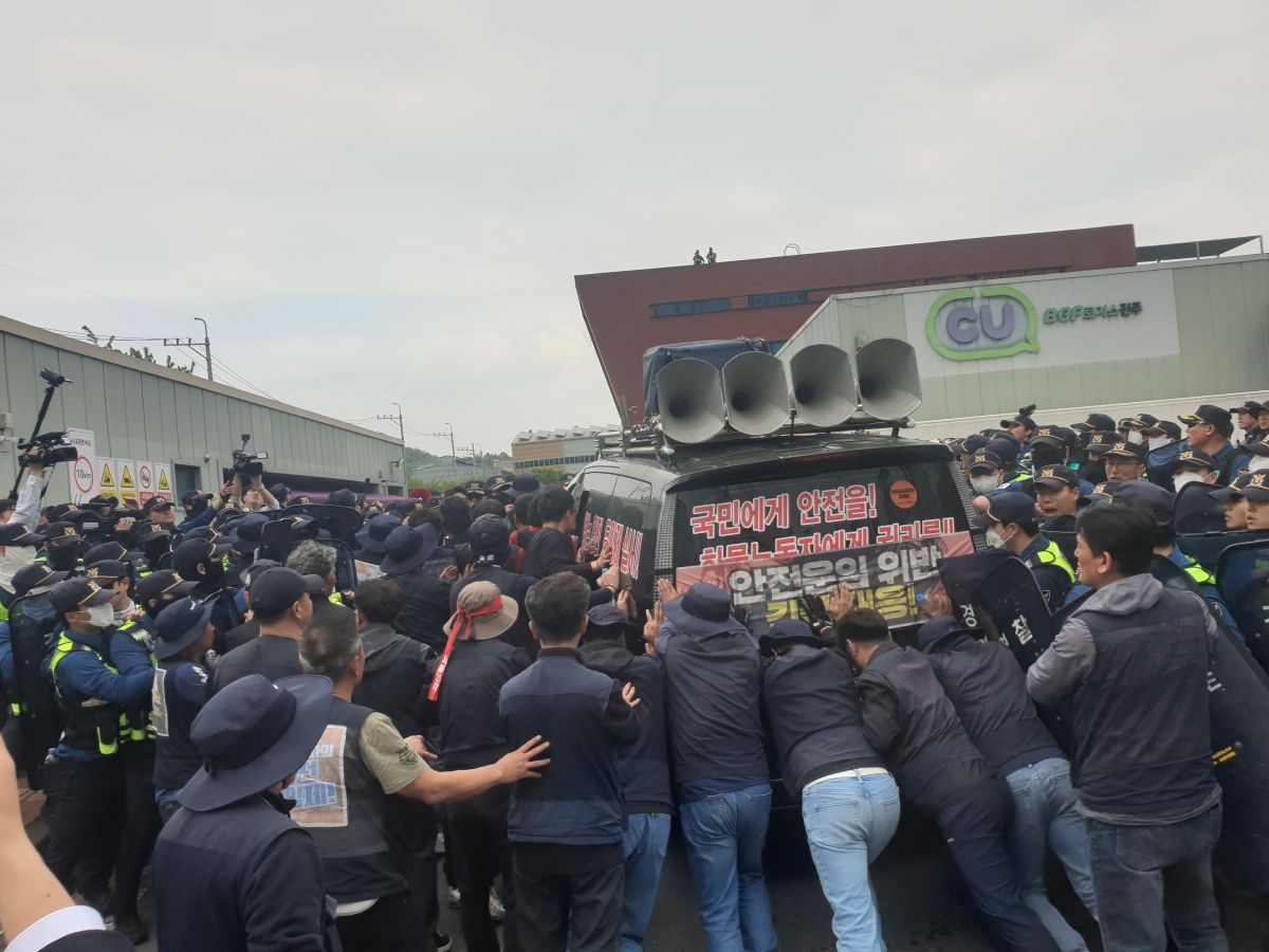 진주 집회 물류센터, 화물차 충돌 사건 정리