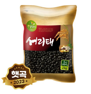 현대농산1