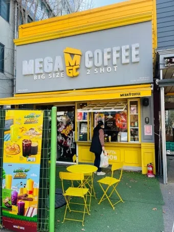 메가커피 어플 기프티콘 쿠폰 사용 등록_18