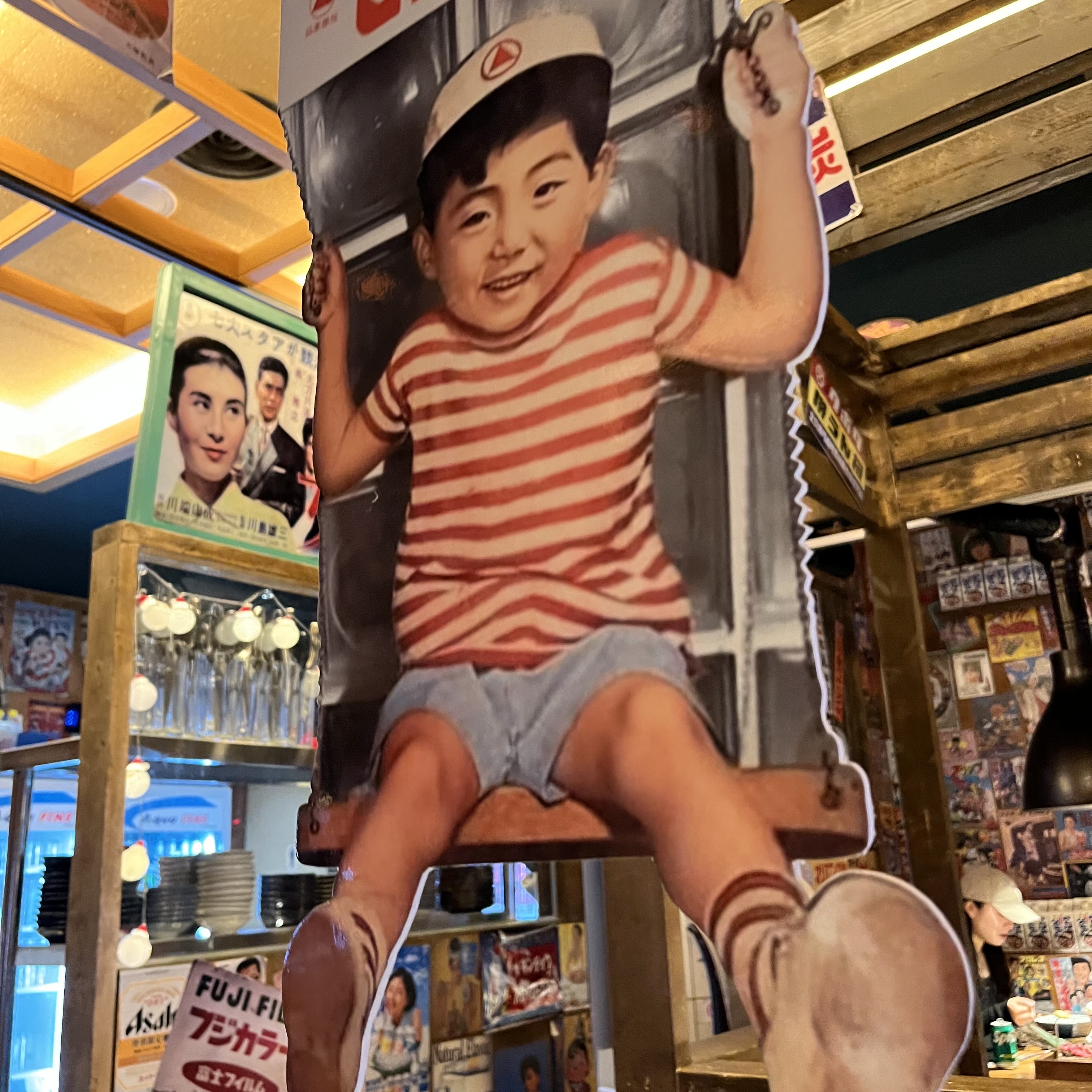 김포 야끼니꾸