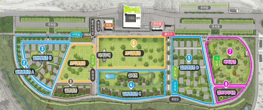 난지캠핑장 예약