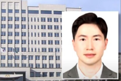이원모 인사비서관 프로필 나이 고향 재산 