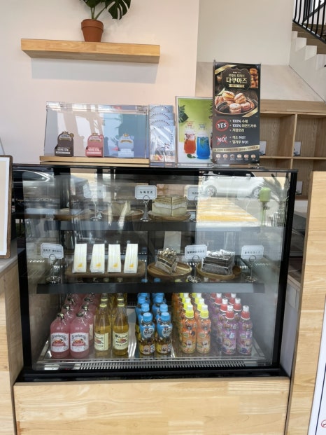 카페 청호동 메뉴