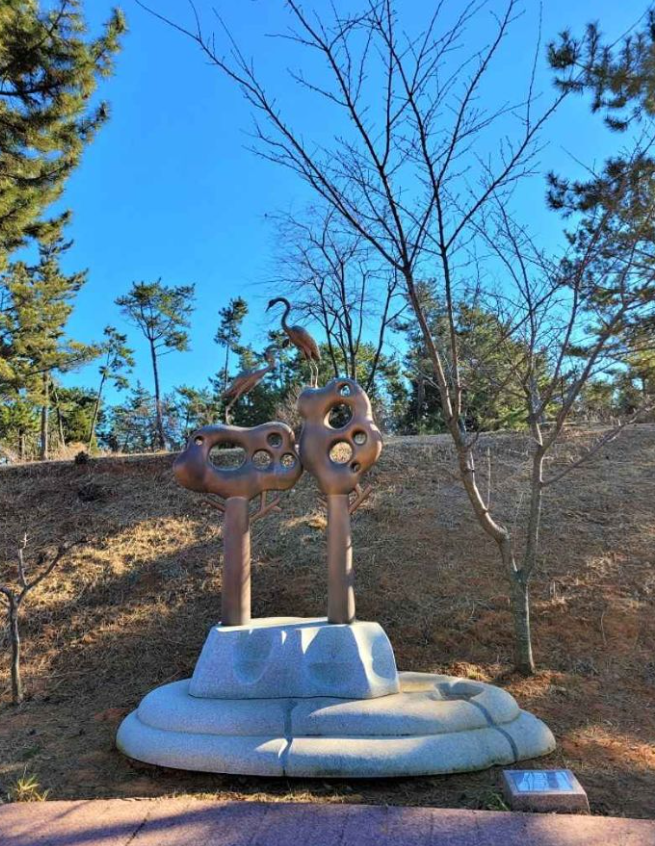 양지암 조각공원