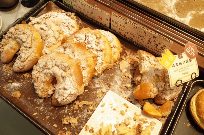 현지인 추천 순천 맛집 베스트 : 순천 맛집 추천