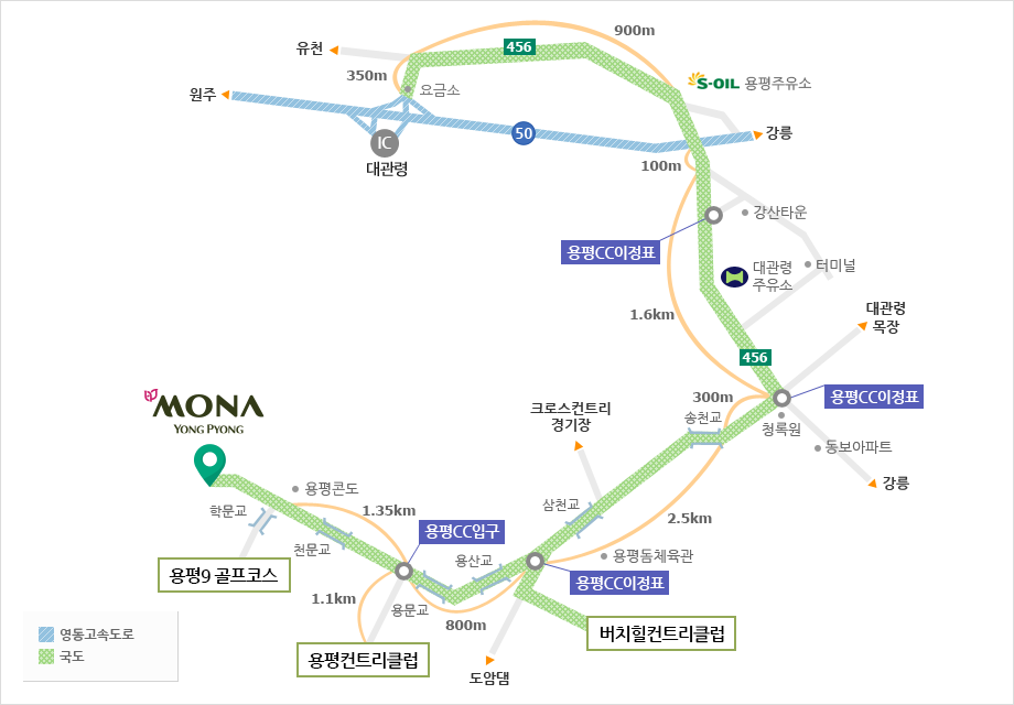 모나용평 스키장 오시는 길 이미지 / 출처: 모나 용평