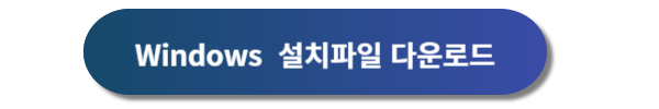 현대자동차 내비게이션, 현대자동차 내비게이션 업그레이드, 현대자동차 내비게이션 업데이트