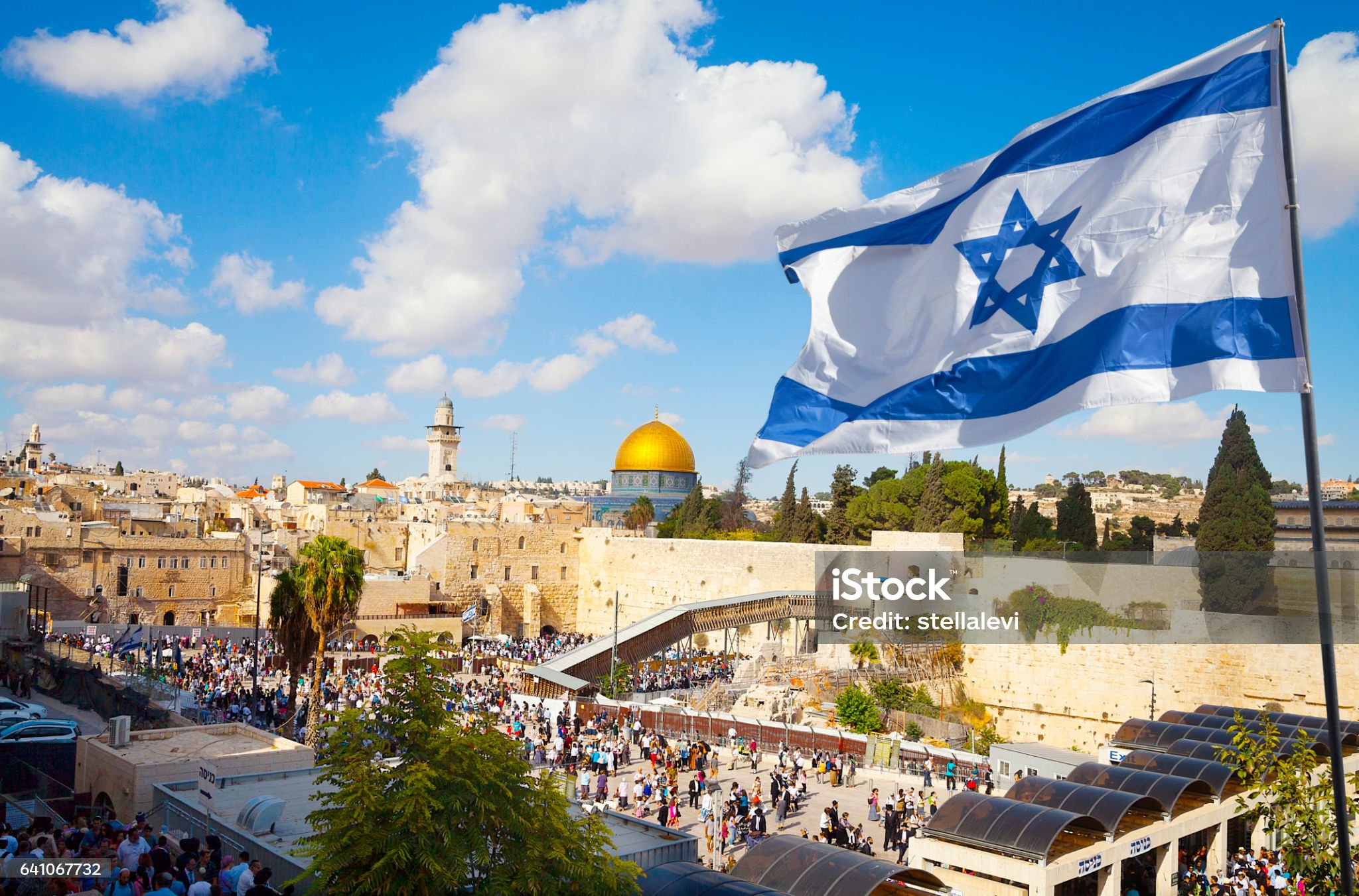 이스라엘 관련 이미지