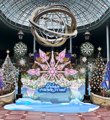 잠실 롯데월드 겨울시즌 캐치티니핑 콜라보ㅣ포토존∙굿즈∙마법열차