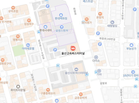 울산고속버스터미널 위치-지도