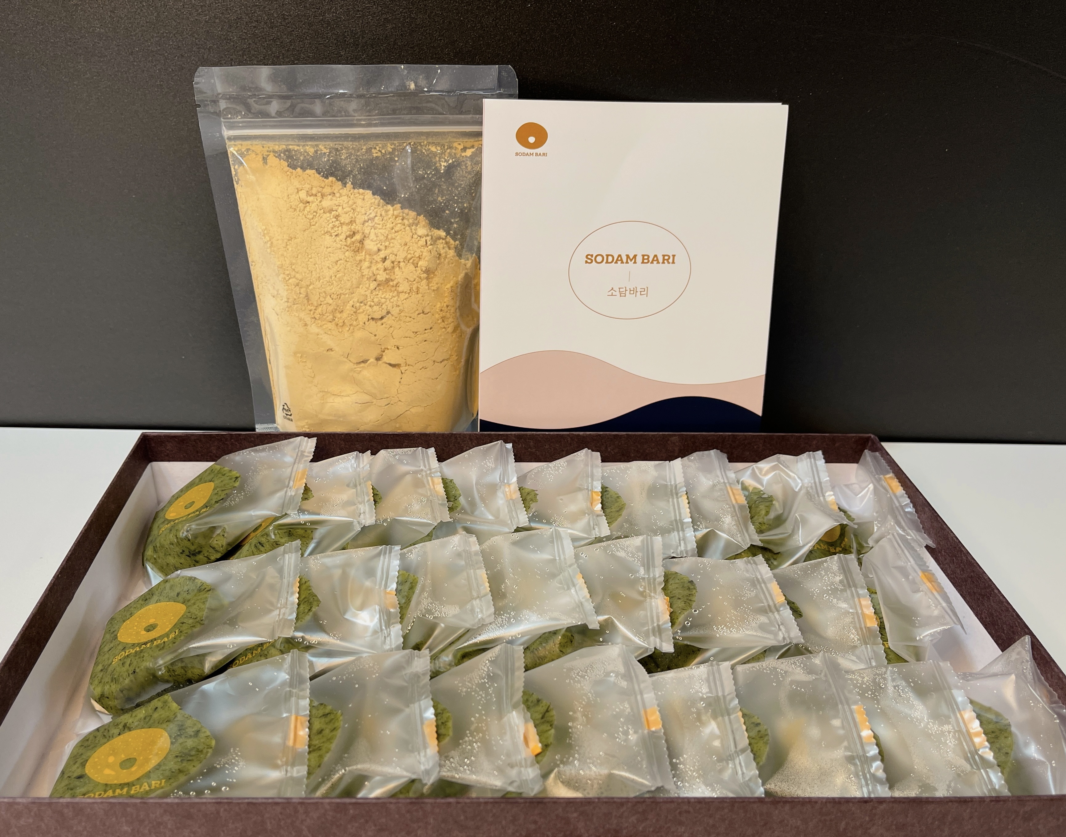 소담바리 쑥 인절미