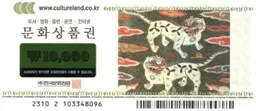 경기 독서 문화 지원 사업 신청 방법