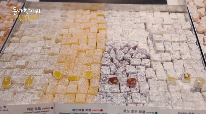 동네한바퀴-성수동