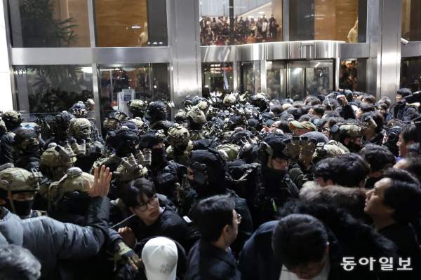윤석열 구속 기소 혐의