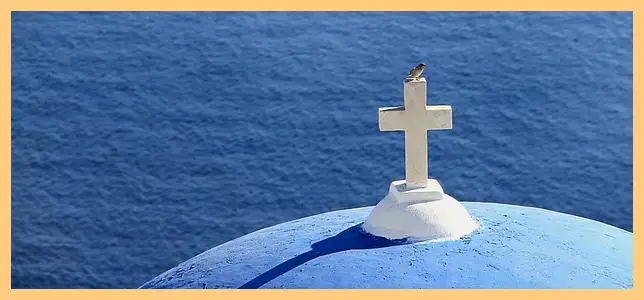 다니엘 기도회 2024 강사 찬양 장소 기도문 일정 실시간