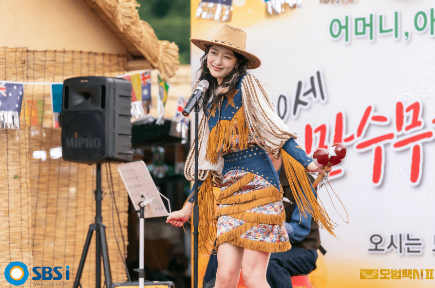 안고은