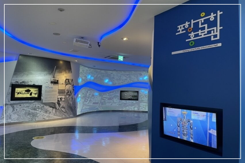 포항 가볼만한곳 베스트10 포항운하 크루즈