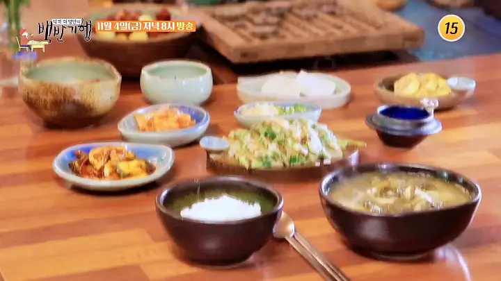 식객 허영만 백반기행 175회 이승연 편 미꾸라지 뼈를 수없이 걸러내 끓인 경상도식 추어탕 구미 맛집 소개