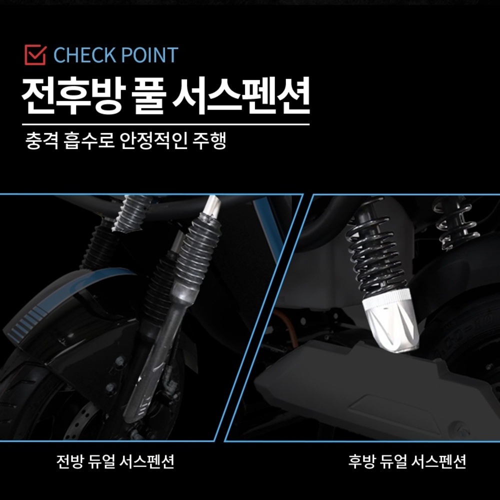 수원 전동스쿠터 매장: 이지베이션 타우러스 ES 듀얼 배달 전동스쿠터 추천