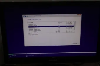 윈도우11 설치방법 다운로드 USB부팅디스크 만들기_9