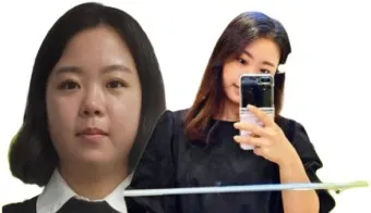 두부면 요리 종류 레시피_16