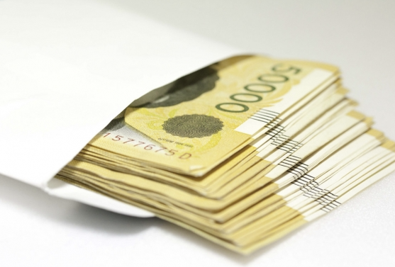 새도약기금-대상자