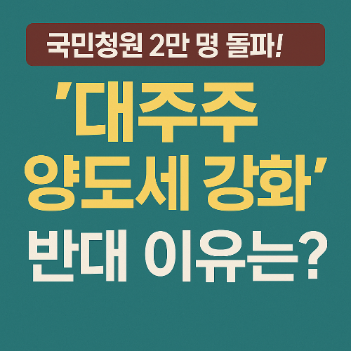 Alt 속성 문제 해결 설명 이미지