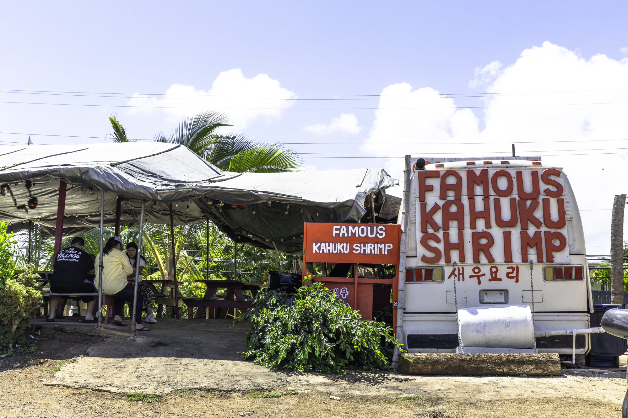 하와이 새우트럭