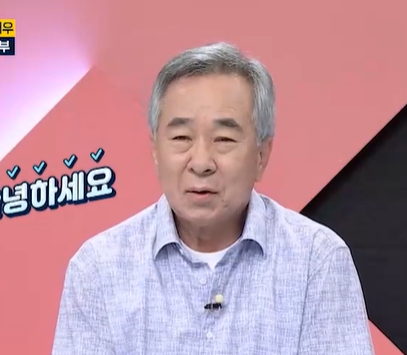 김호영 프로필