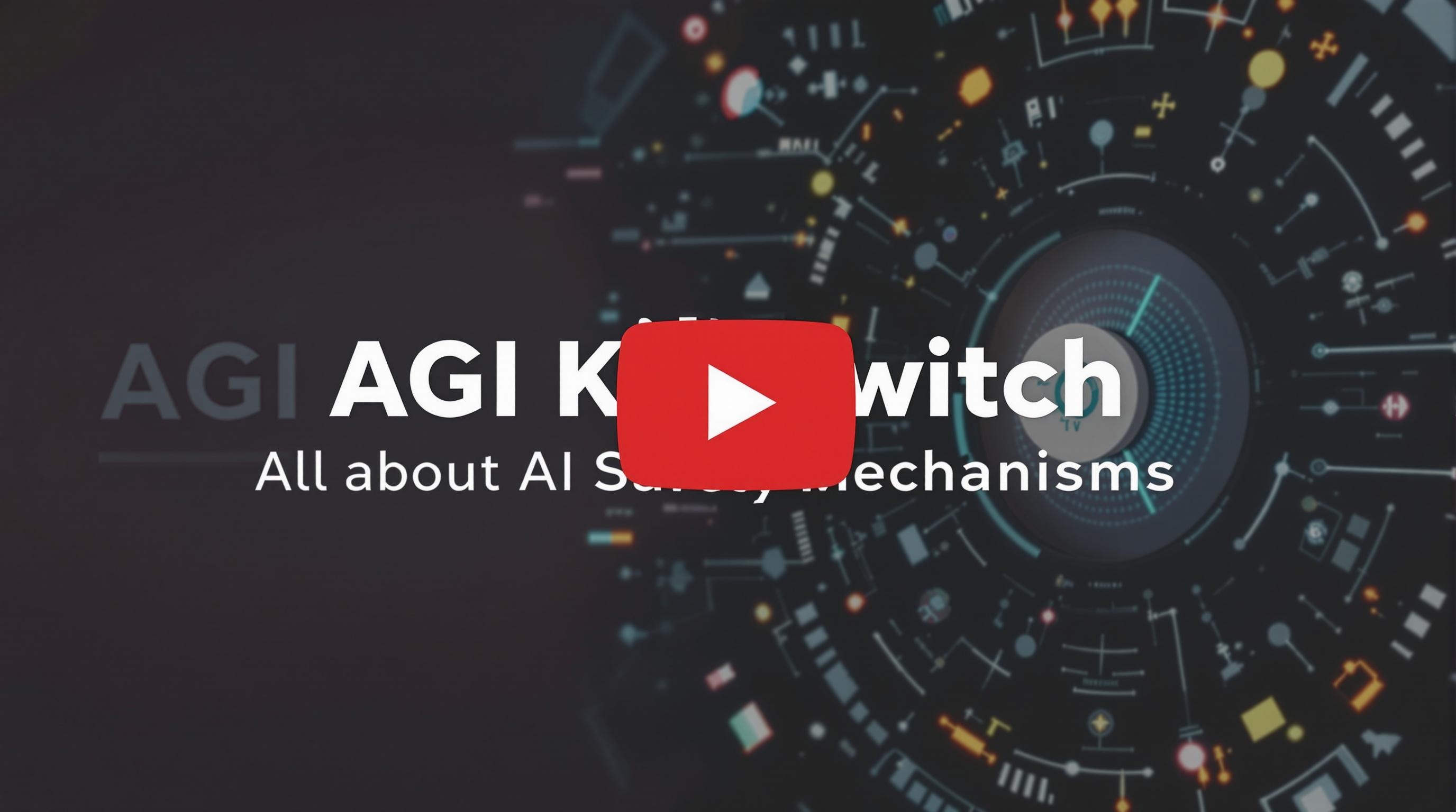 AGI 킬스위치