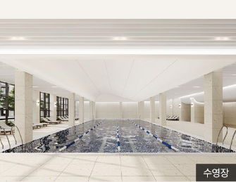 메이플 자이 청약 특별 일반 분양 모집공고