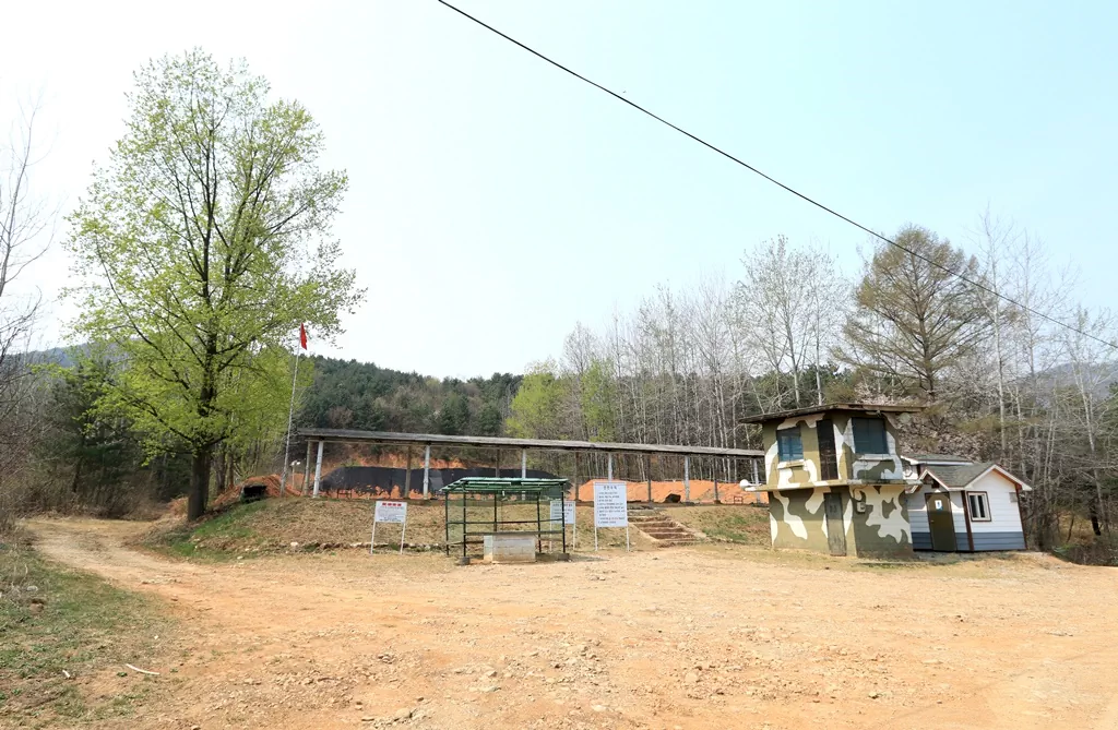 가평올레길 2코스 후반부 시작에서 만난 사격장 사진.