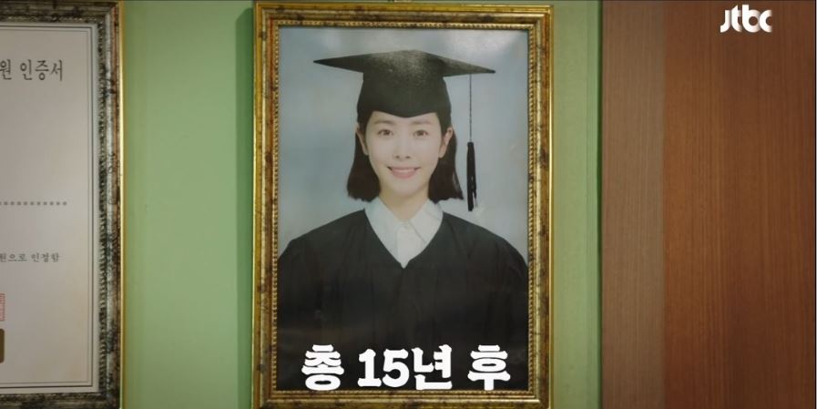 힙하게_1회