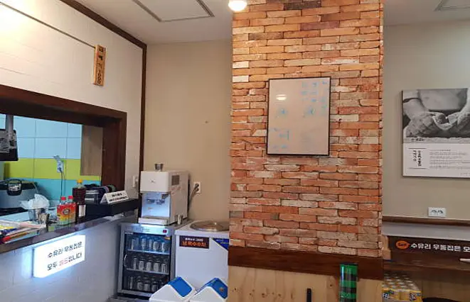 수유리우동집 운서역점
