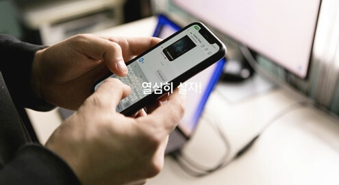 모욕죄 성립요건