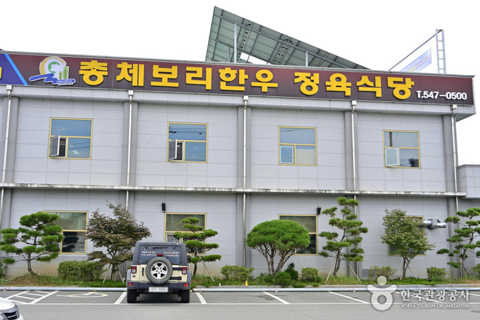 김제 맛집 베스트 5