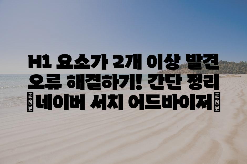 샘플 (76)