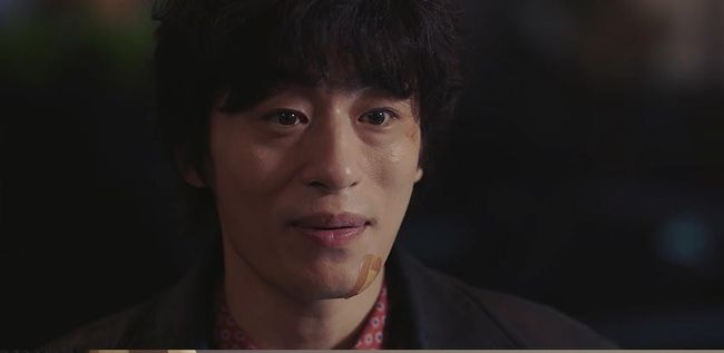 모두가 자신의 무가치함과 싸우고 있다 1화 줄거리 시청률 OTT 출연진 등장인물관계도 넷플릭스 총정리