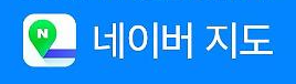 천일 막국수