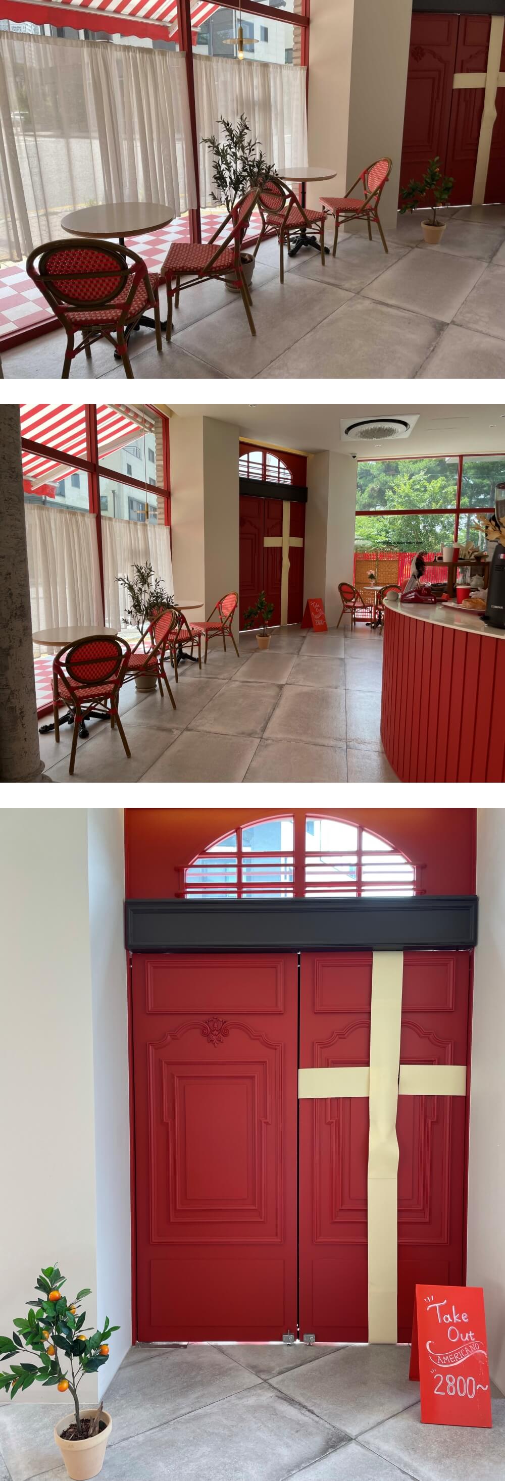 카페-아레-내부-전경