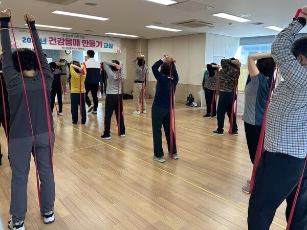 2025년 비만예방 프로그램 보건소 무료 신청 방법