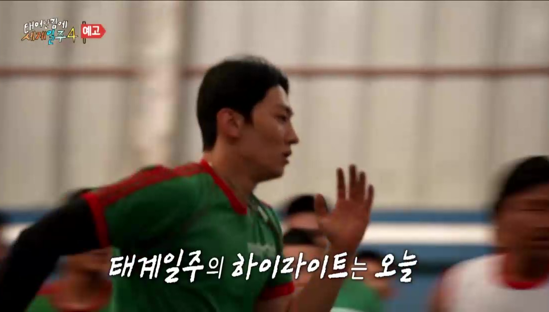 예고편 공개