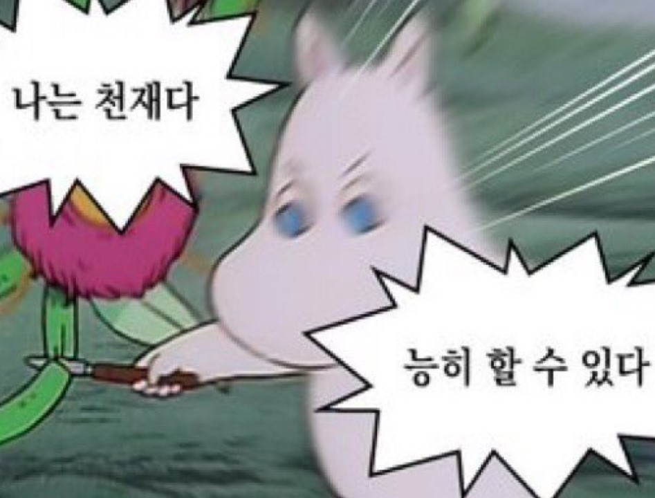 엑셀 비밀번호 설정 해제
