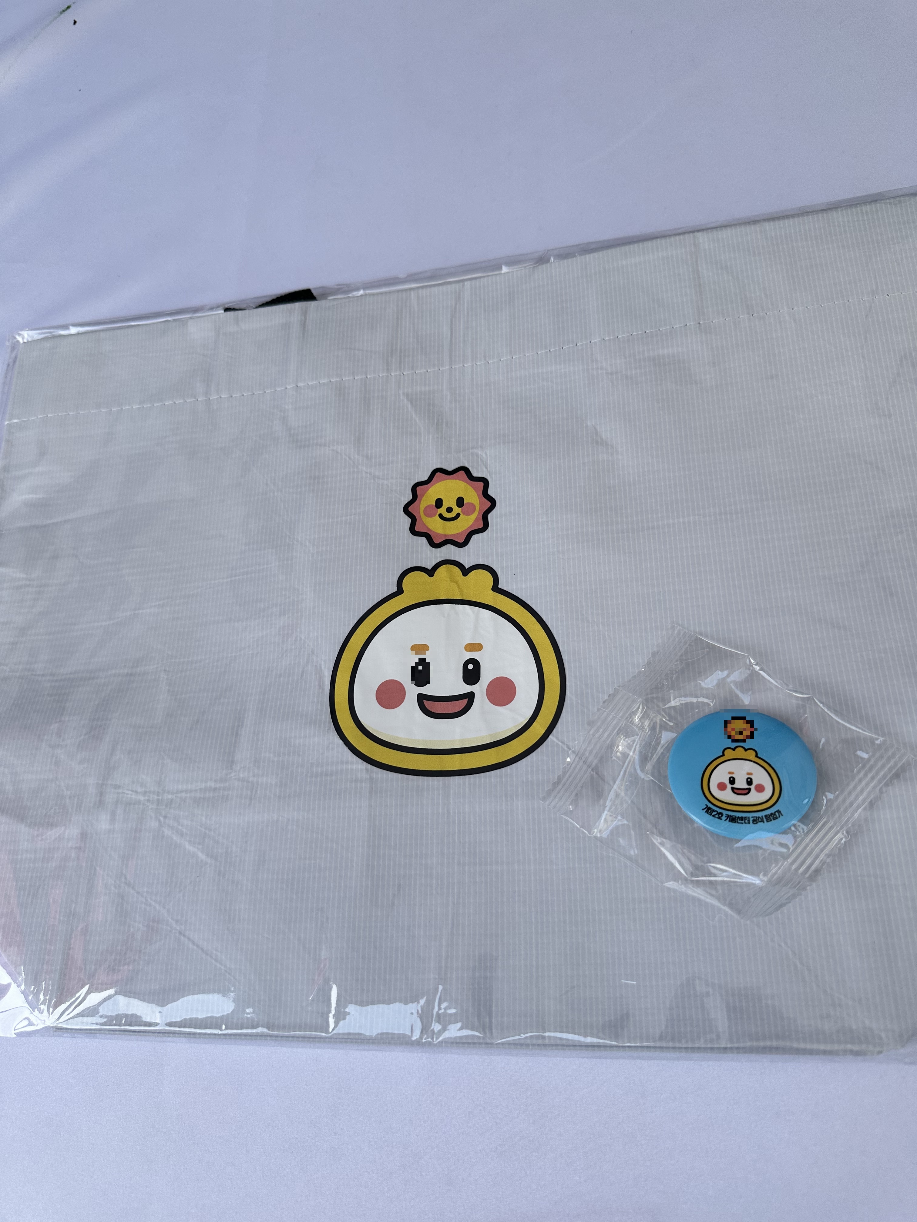 와글와글 키움가족 놀이터