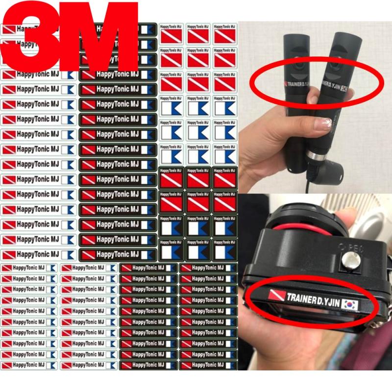 3M 다이빙스티커 스쿠버 다이버 무조건 3M 방수반사 프리 홀로그램 장비분실 패디 나우이
