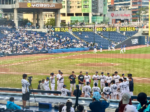 왜 우리는 NC 다이노스를 쉽게 포기하지 못할까