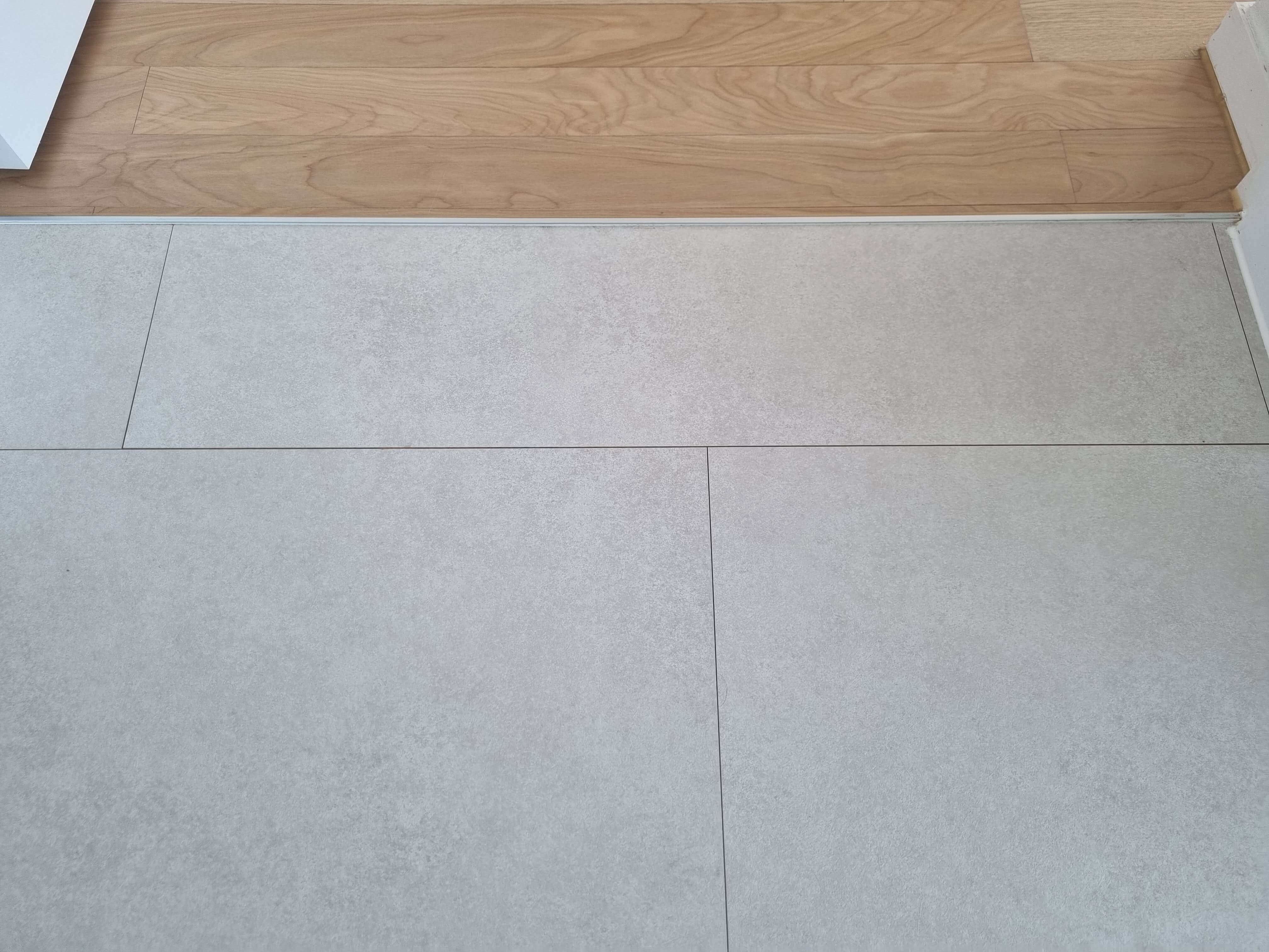 방과 거실 경계